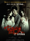 解密传奇探险的社交系统与团队合作